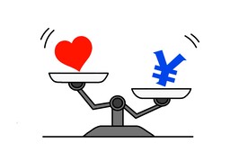 rather thanのイラスト